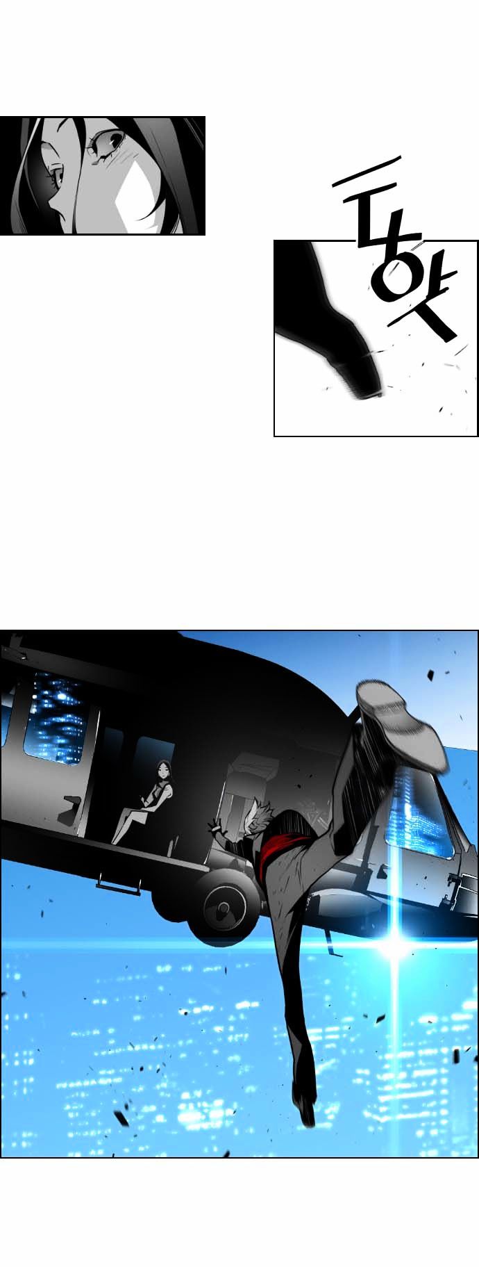 Terror Man Chapter 36 page 12 - Chapter 36