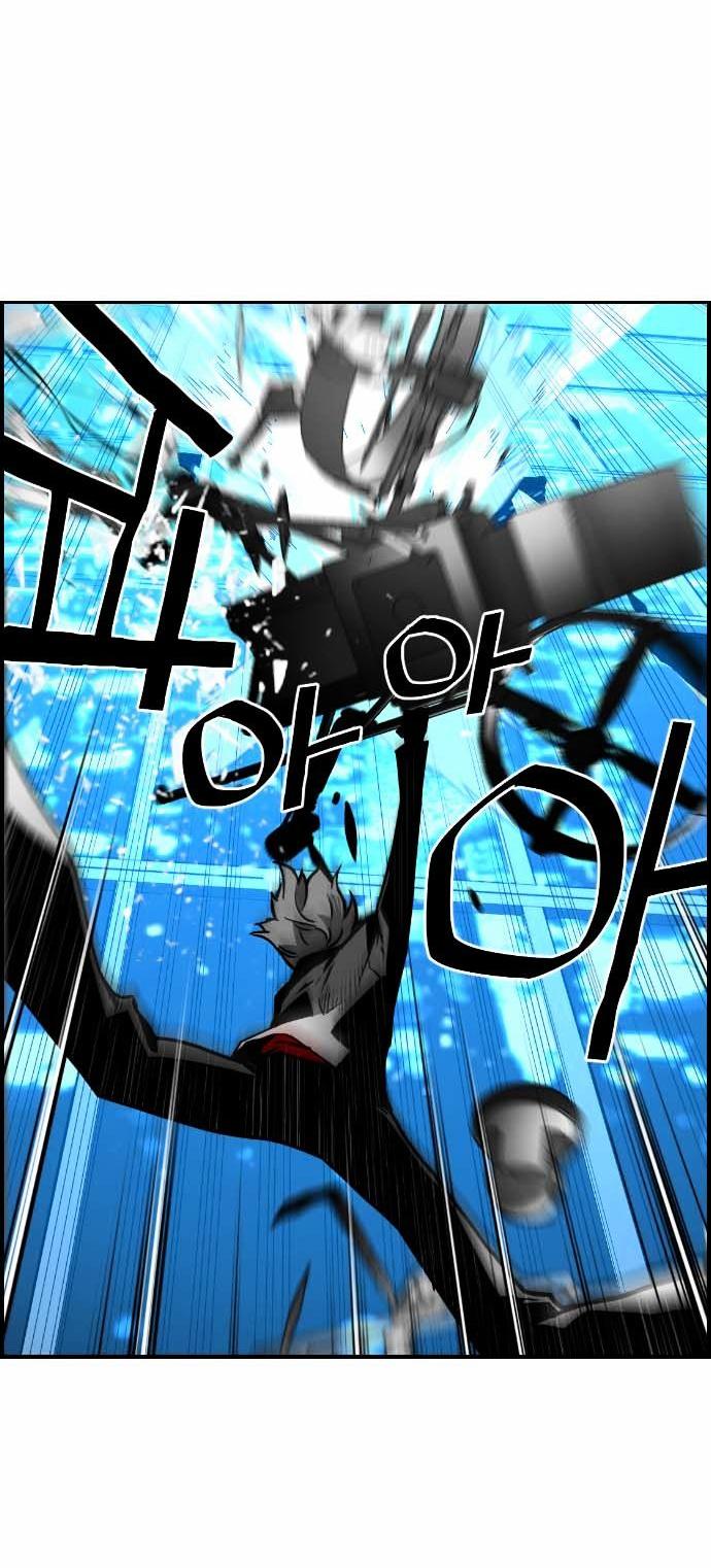 Terror Man Chapter 36 page 29 - Chapter 36