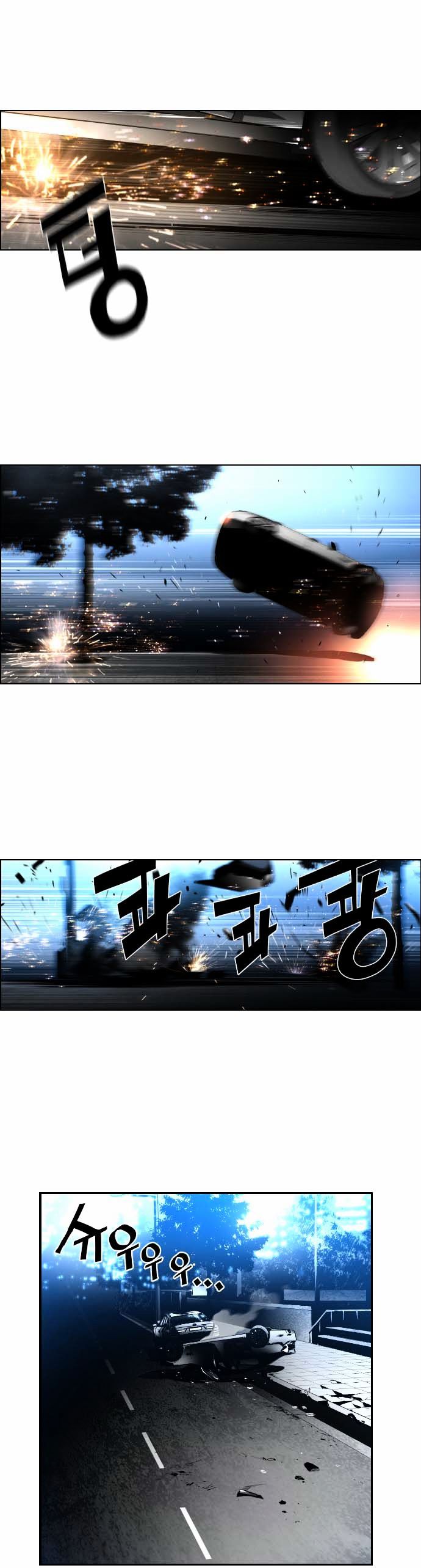 Terror Man Chapter 36 page 38 - Chapter 36