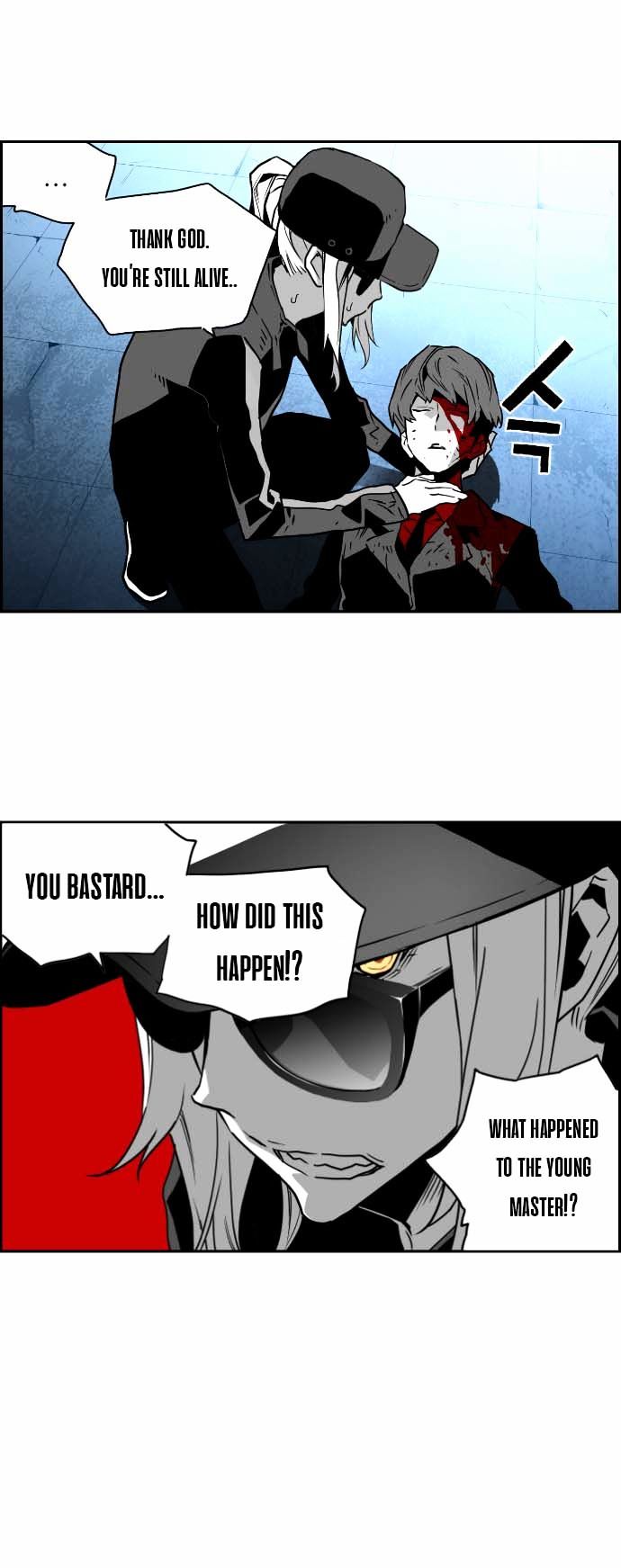 Terror Man Chapter 37 page 6 - Chapter 37