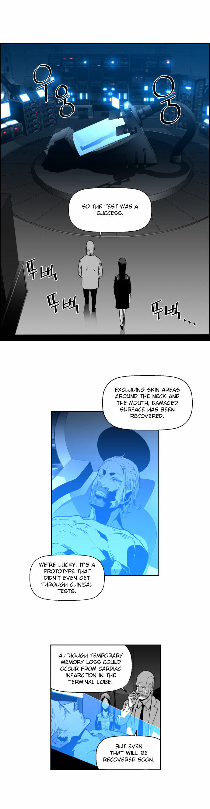 Terror Man Chapter 38 page 19 - Chapter 38