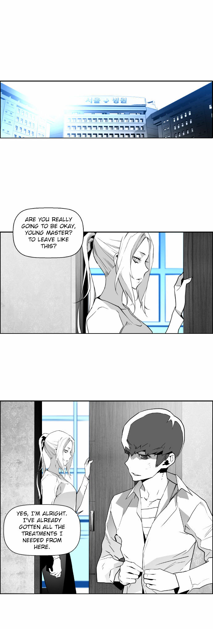 Terror Man Chapter 38 page 21 - Chapter 38