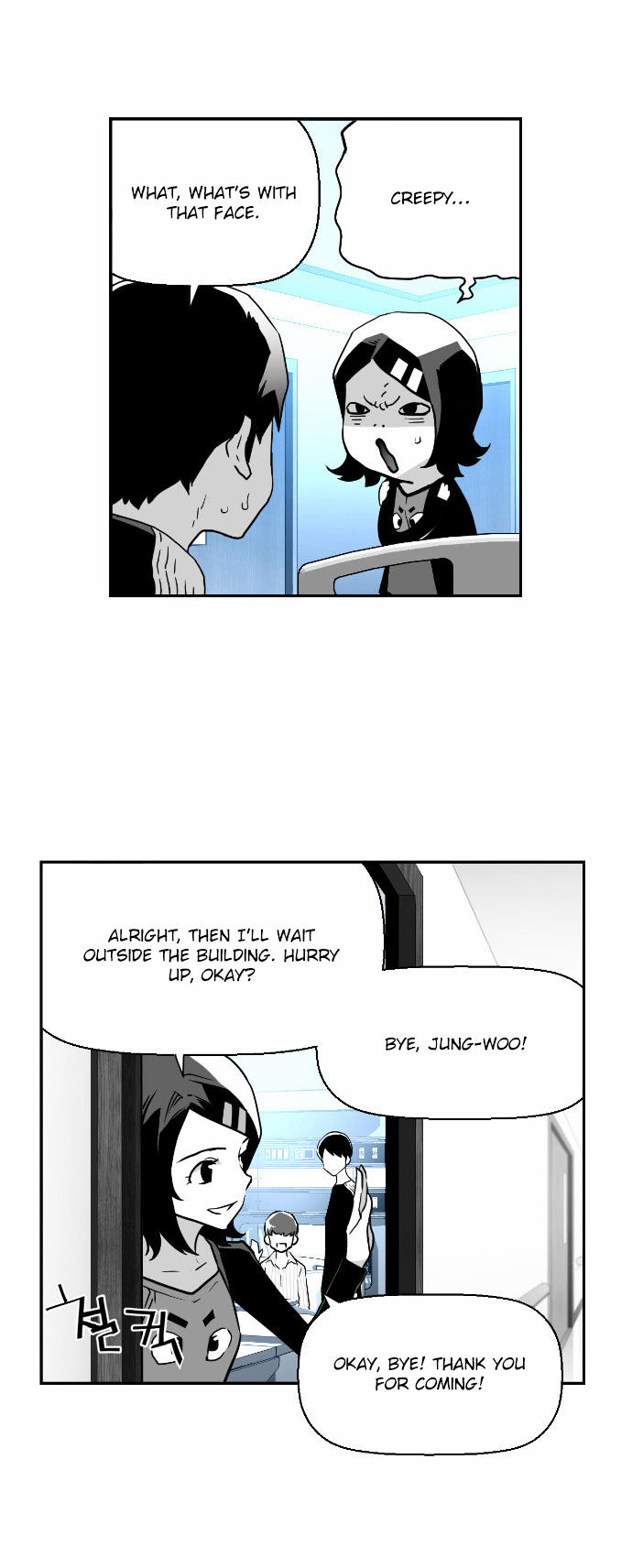 Terror Man Chapter 38 page 5 - Chapter 38