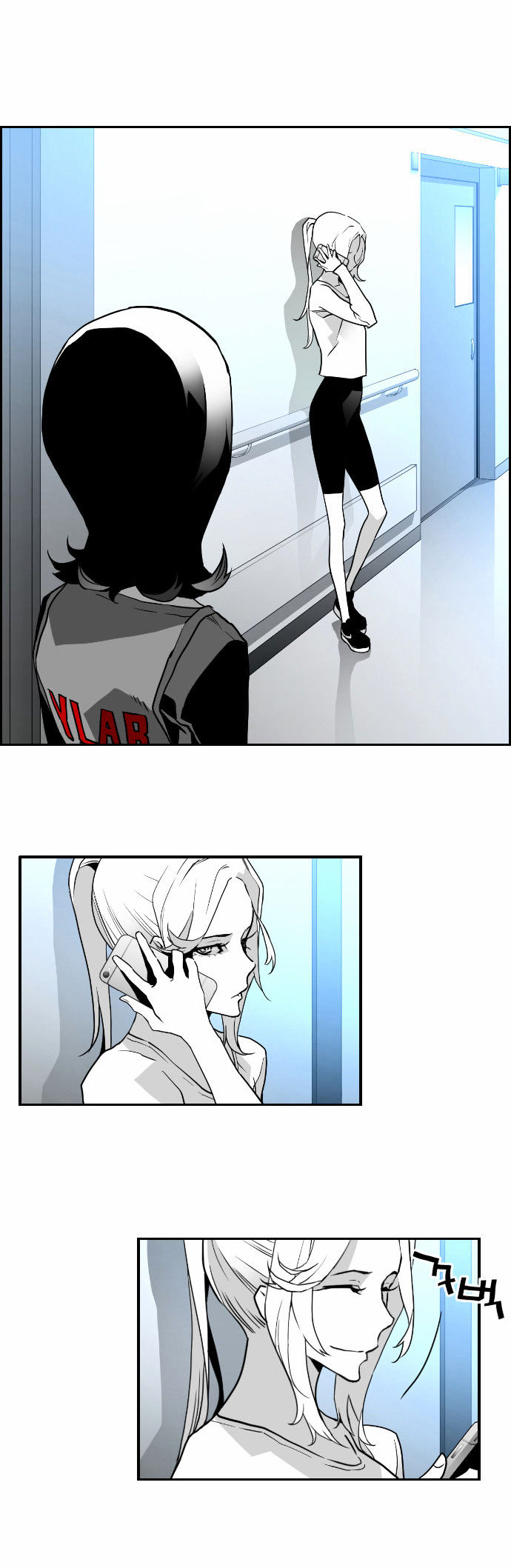 Terror Man Chapter 38 page 7 - Chapter 38