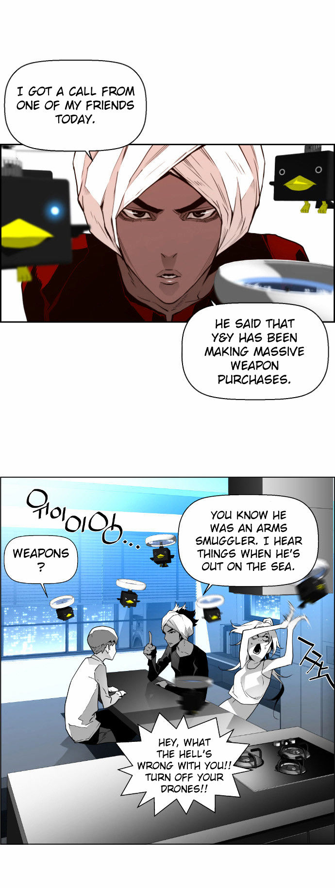 Terror Man Chapter 39 page 23 - Chapter 39