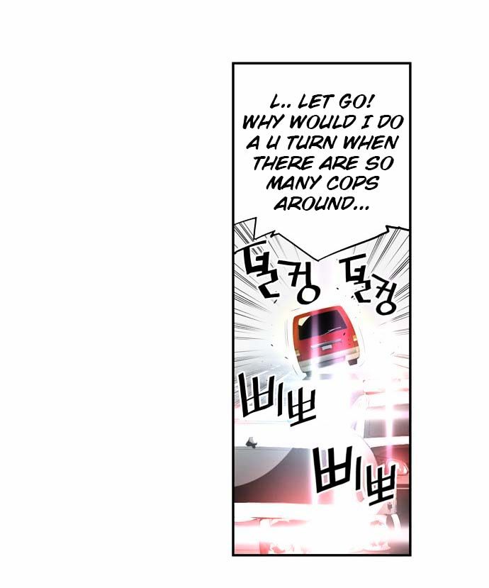 Terror Man Chapter 4 page 15 - Chapter 4