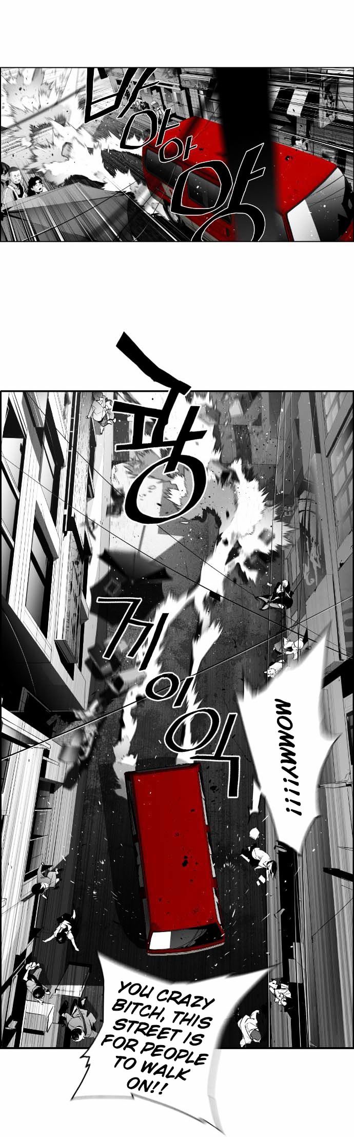 Terror Man Chapter 4 page 18 - Chapter 4