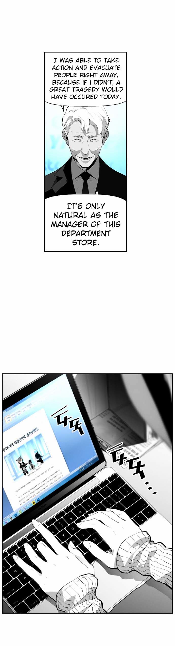 Terror Man Chapter 4 page 27 - Chapter 4
