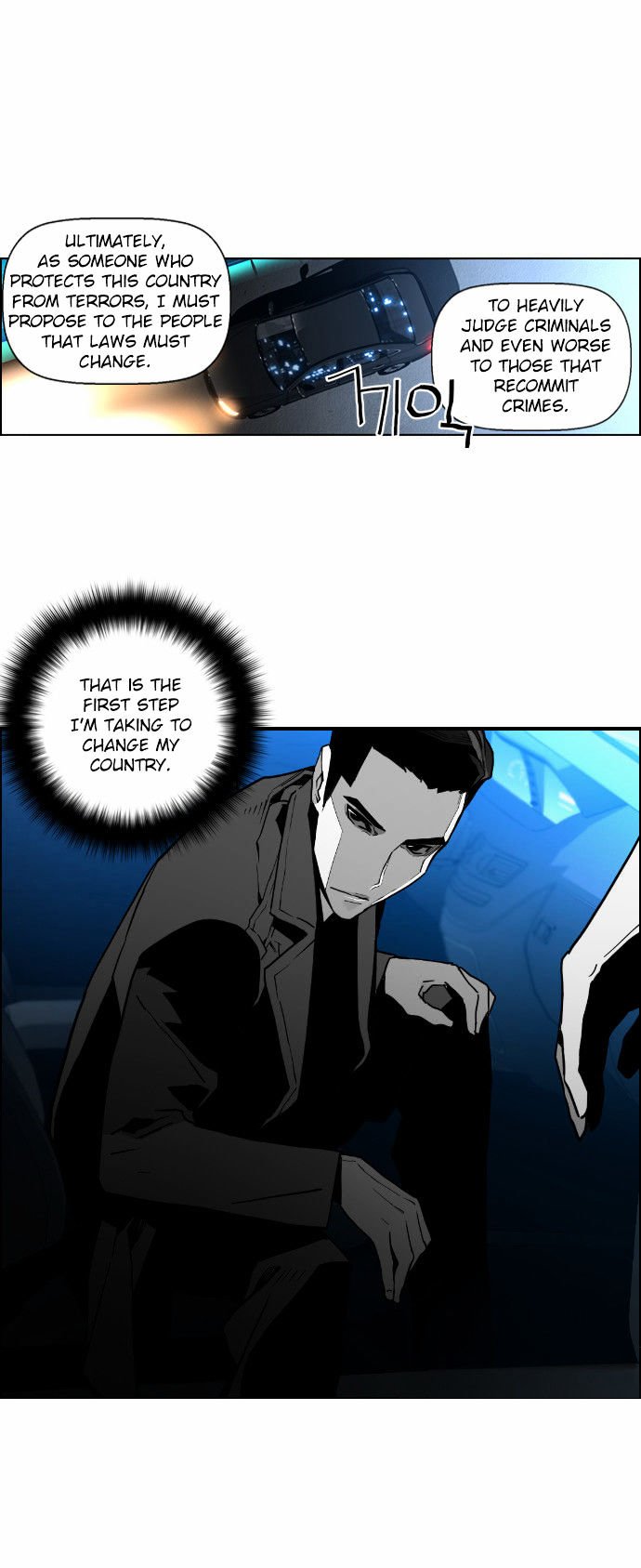 Terror Man Chapter 40 page 13 - Chapter 40