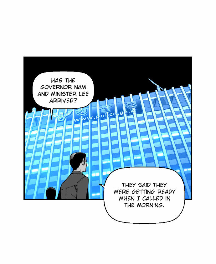 Terror Man Chapter 40 page 14 - Chapter 40