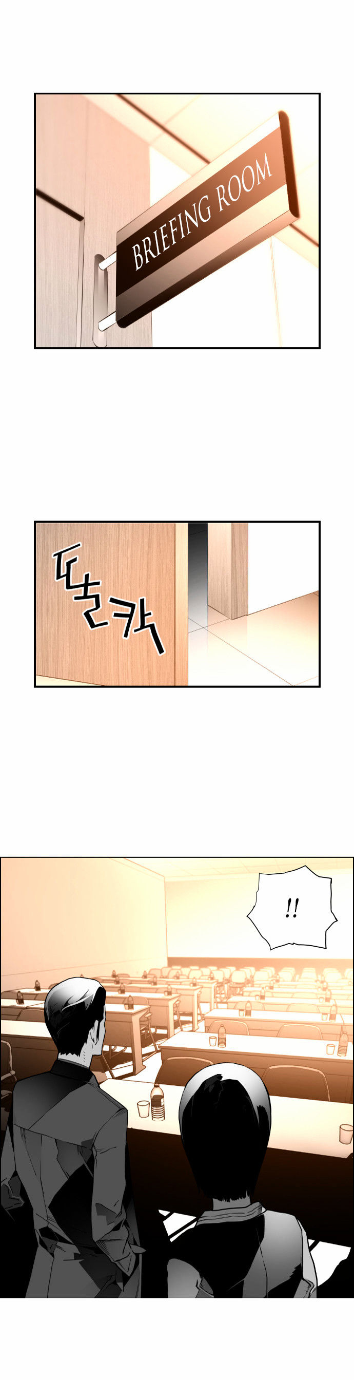 Terror Man Chapter 40 page 16 - Chapter 40