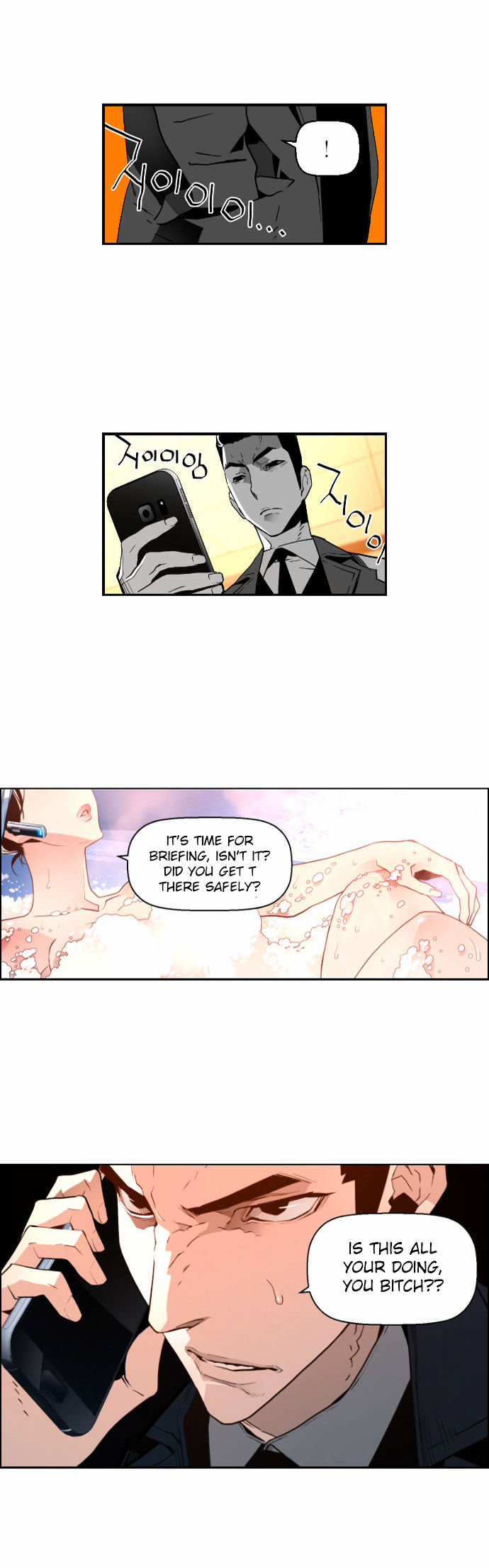Terror Man Chapter 40 page 18 - Chapter 40