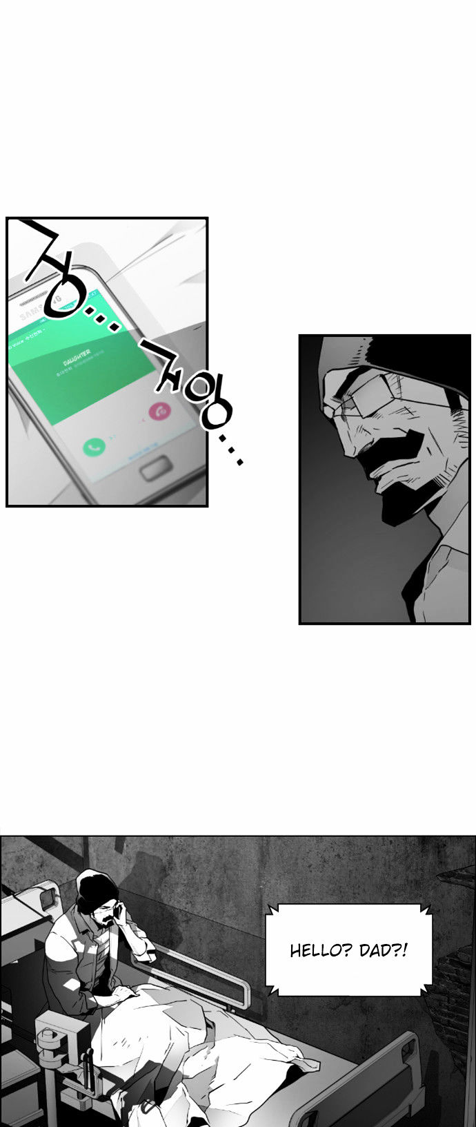 Terror Man Chapter 40 page 4 - Chapter 40