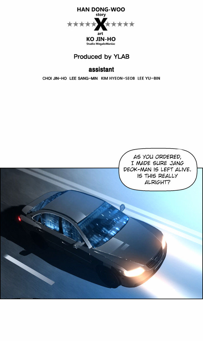 Terror Man Chapter 40 page 6 - Chapter 40