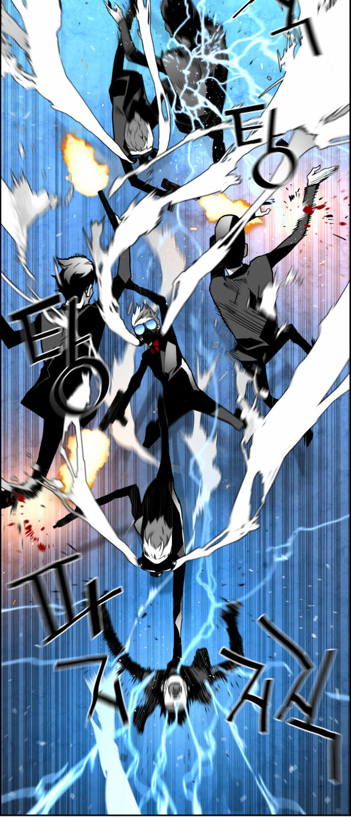 Terror Man Chapter 41 page 15 - Chapter 41