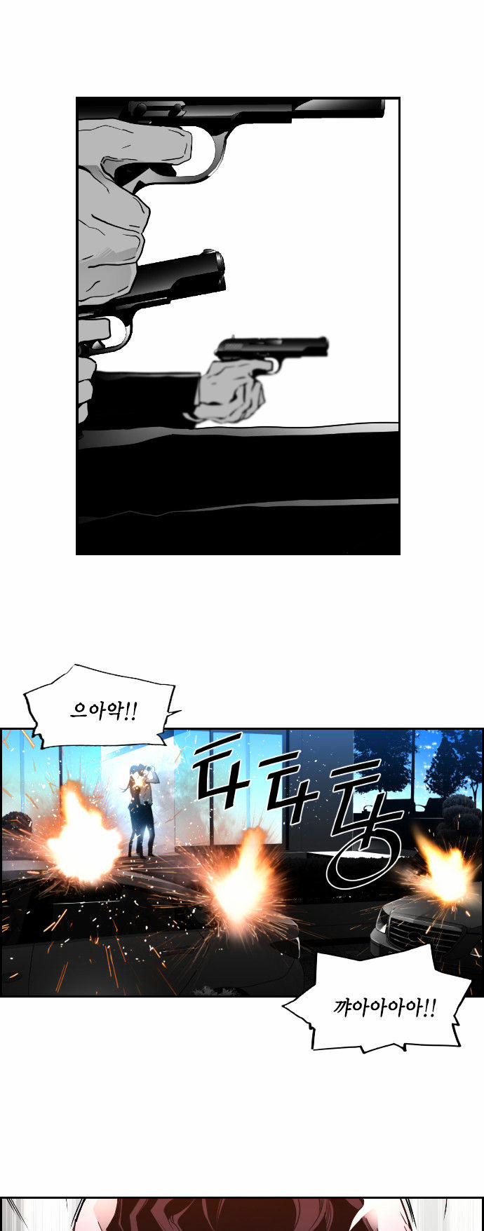 Terror Man Chapter 41 page 28 - Chapter 41