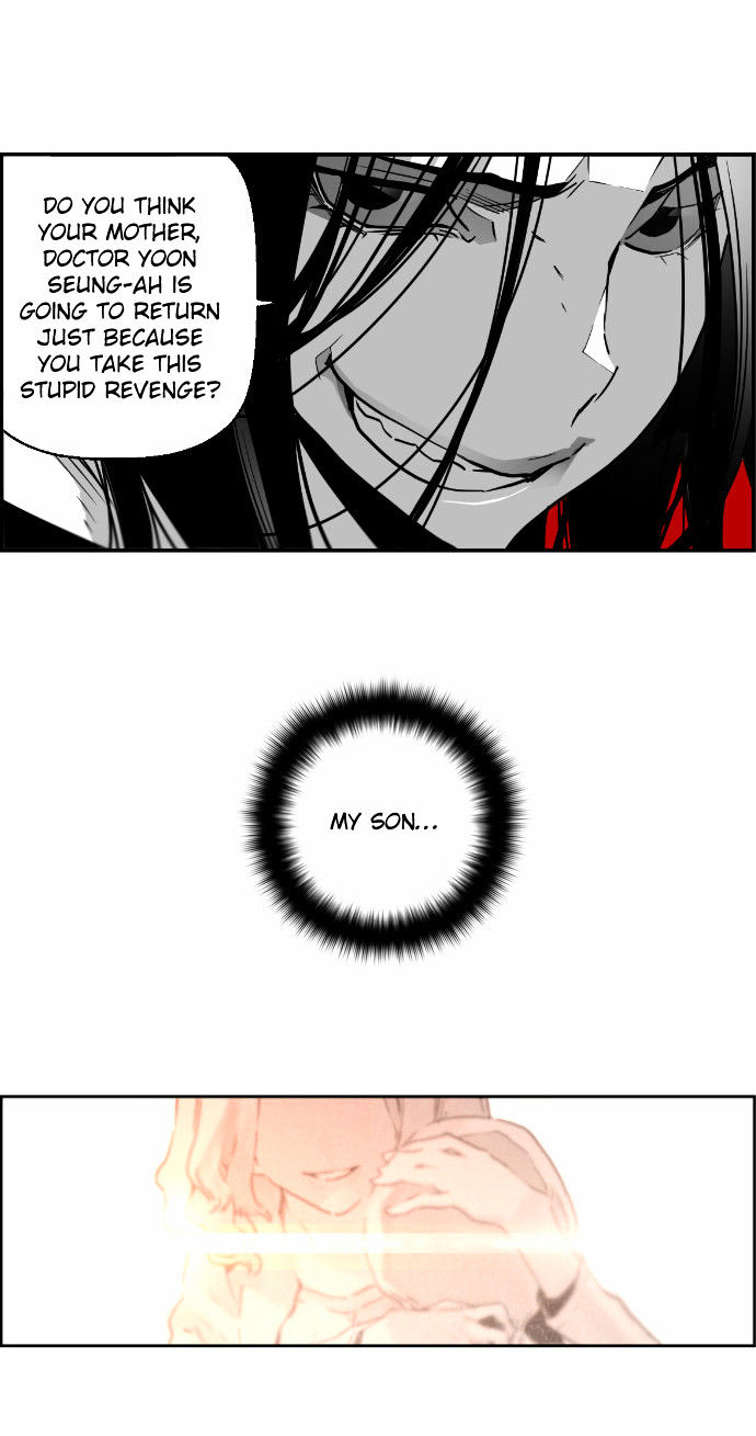 Terror Man Chapter 41 page 3 - Chapter 41