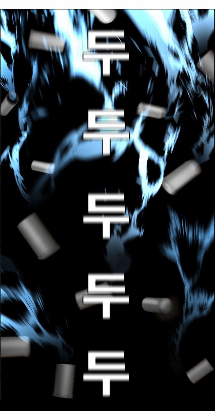 Terror Man Chapter 41 page 31 - Chapter 41