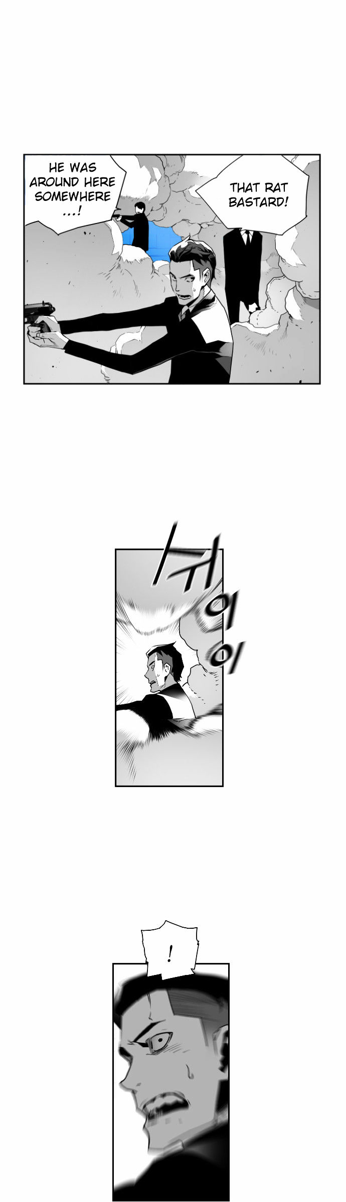 Terror Man Chapter 41 page 7 - Chapter 41