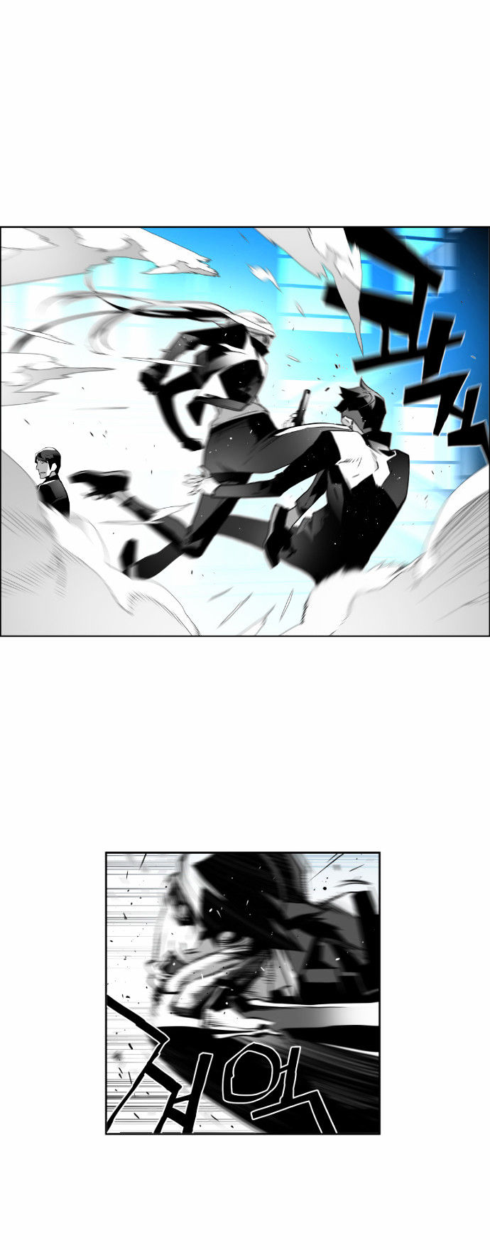 Terror Man Chapter 41 page 8 - Chapter 41
