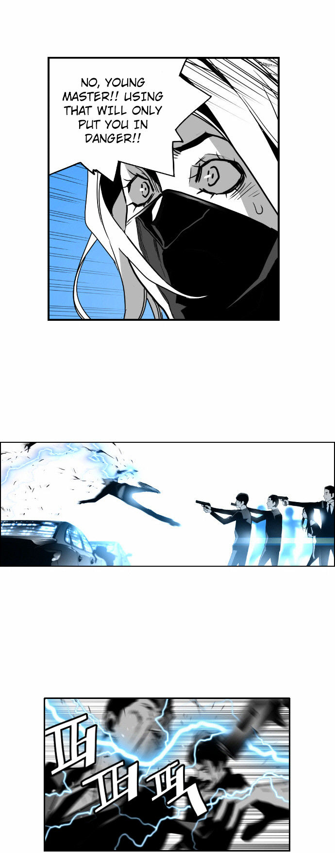 Terror Man Chapter 42 page 24 - Chapter 42