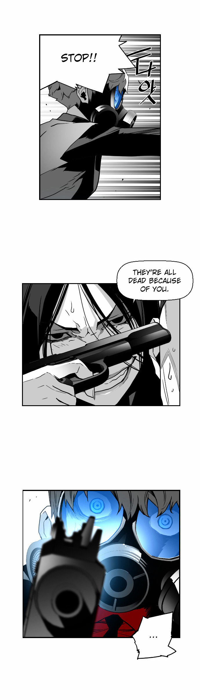 Terror Man Chapter 42 page 3 - Chapter 42