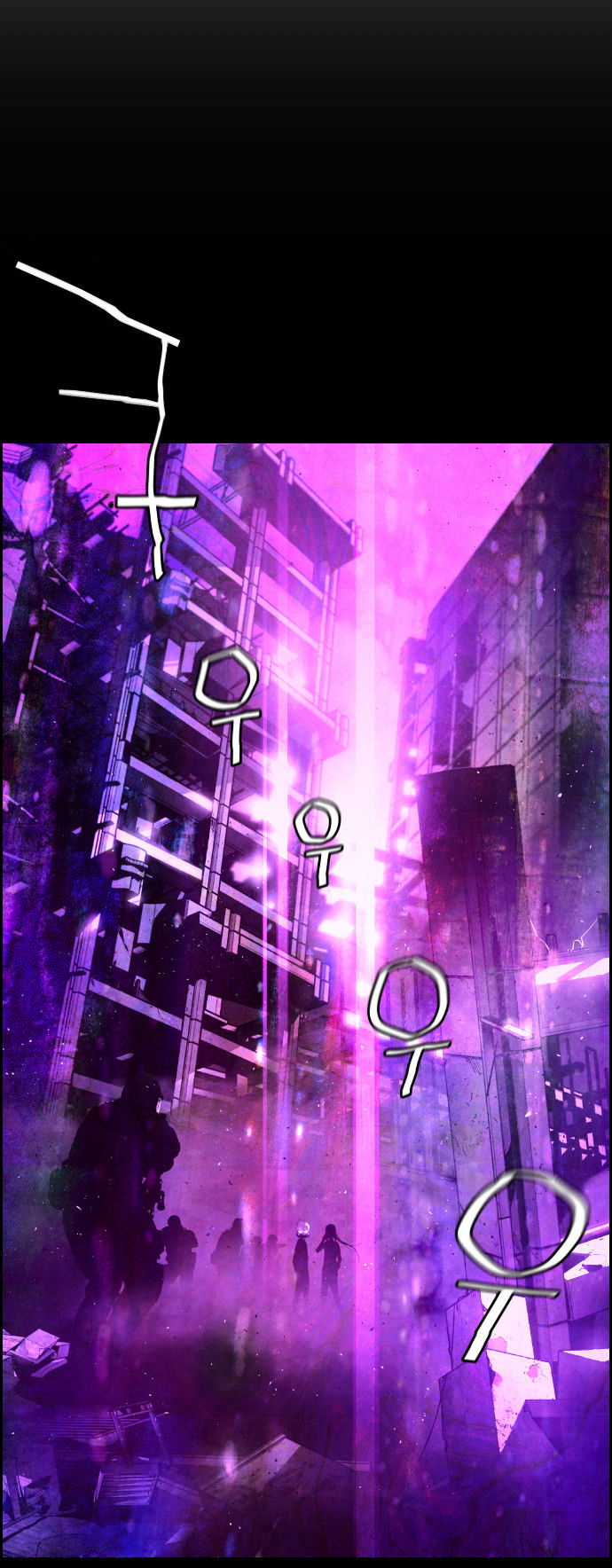 Terror Man Chapter 43 page 3 - Chapter 43