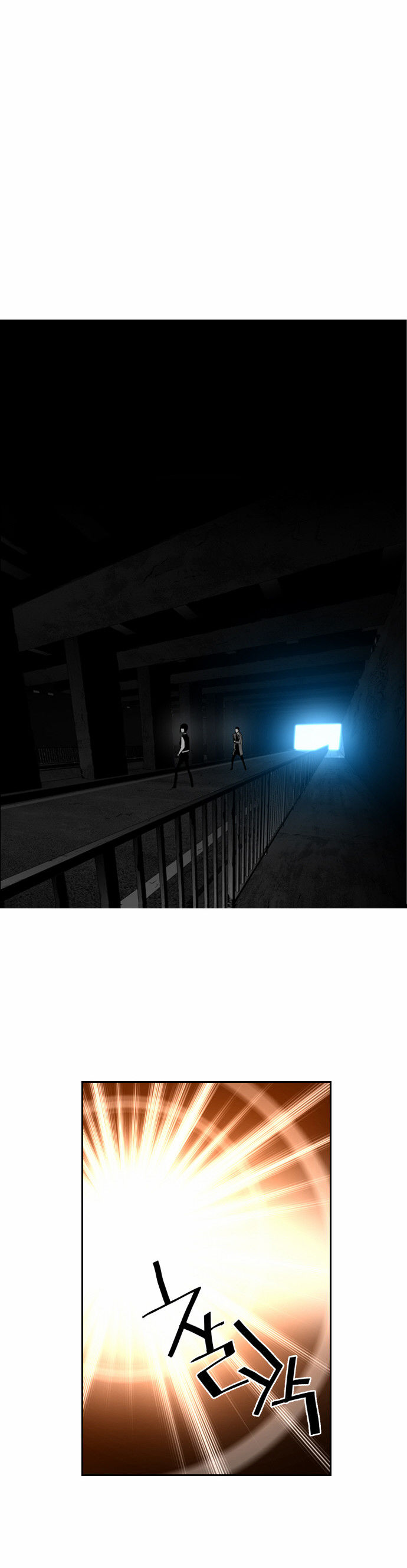 Terror Man Chapter 44 page 10 - Chapter 44