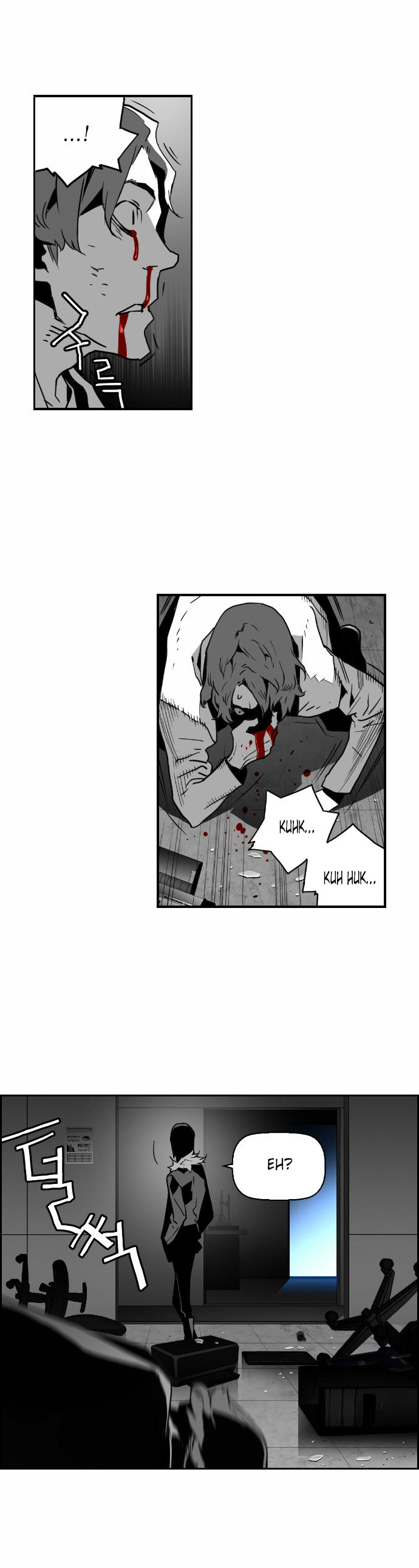 Terror Man Chapter 44 page 18 - Chapter 44