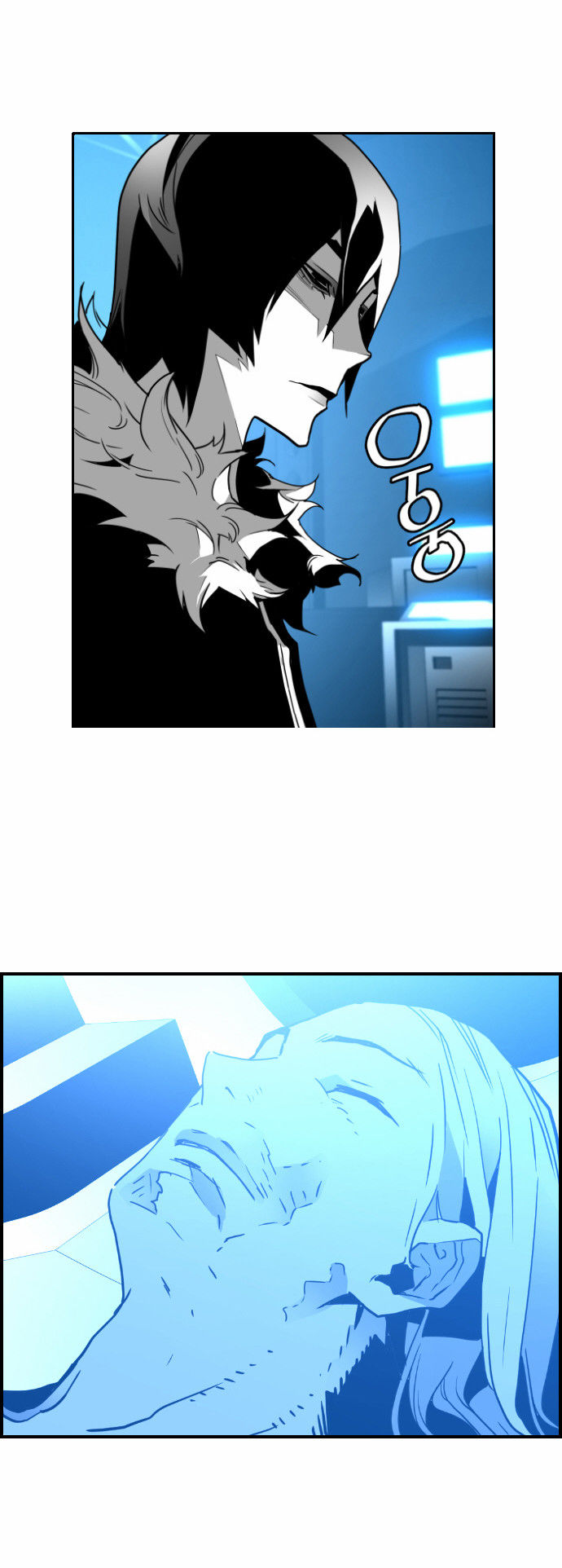 Terror Man Chapter 44 page 20 - Chapter 44