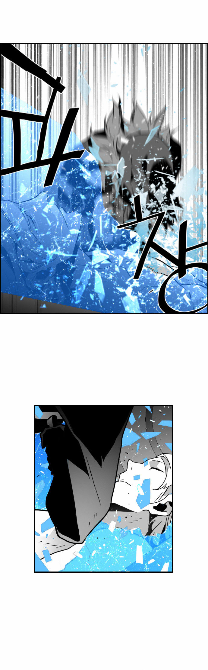 Terror Man Chapter 44 page 25 - Chapter 44