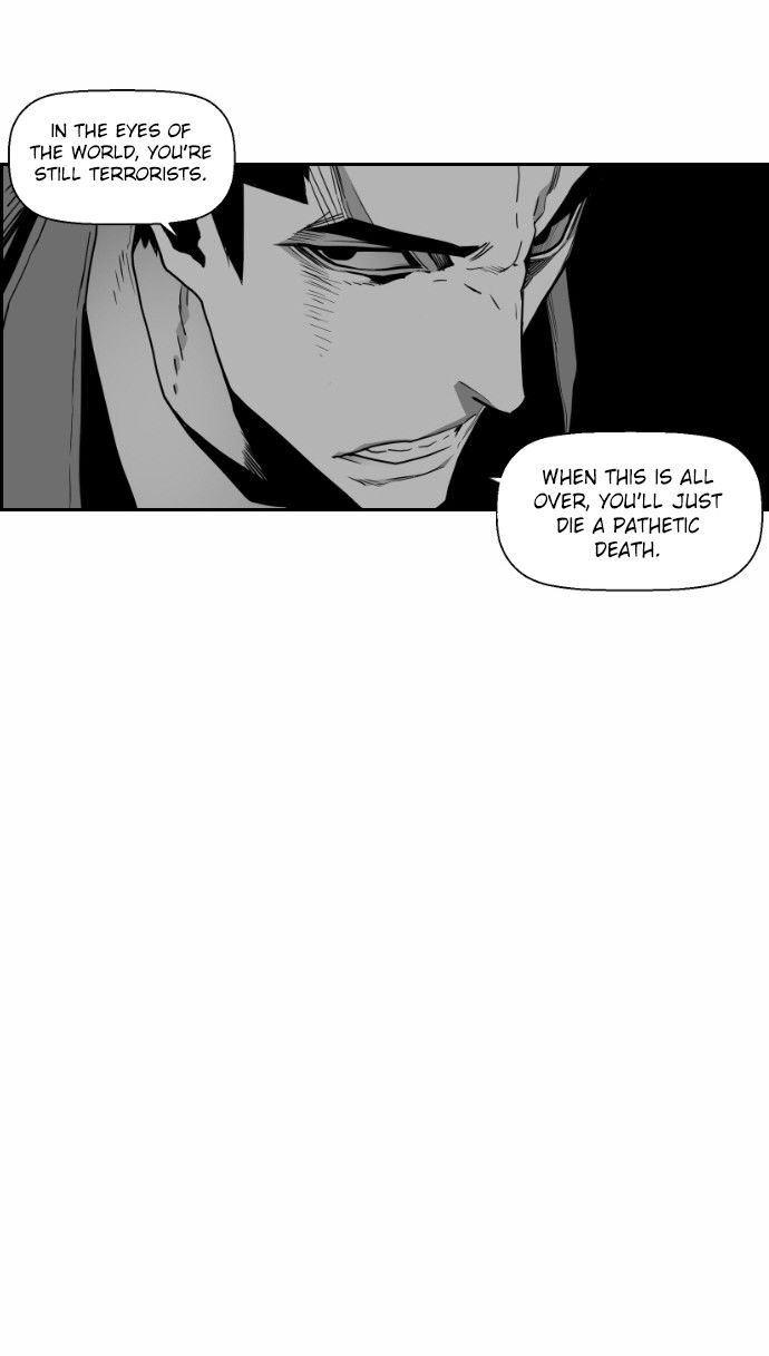 Terror Man Chapter 44 page 8 - Chapter 44