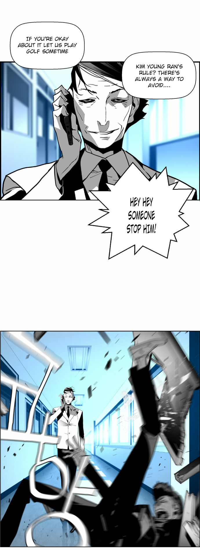 Terror Man Chapter 45 page 2 - Chapter 45