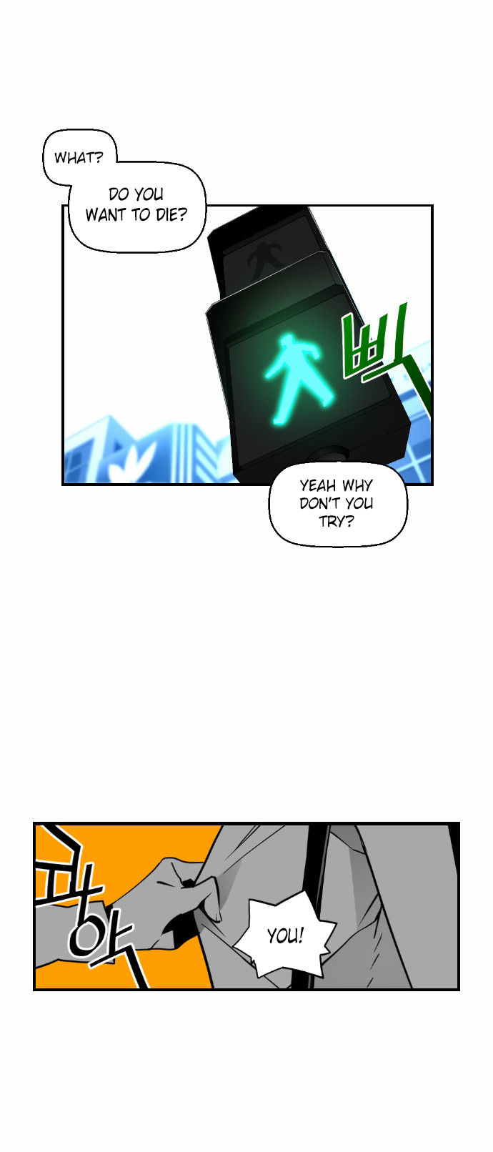 Terror Man Chapter 46 page 5 - Chapter 46
