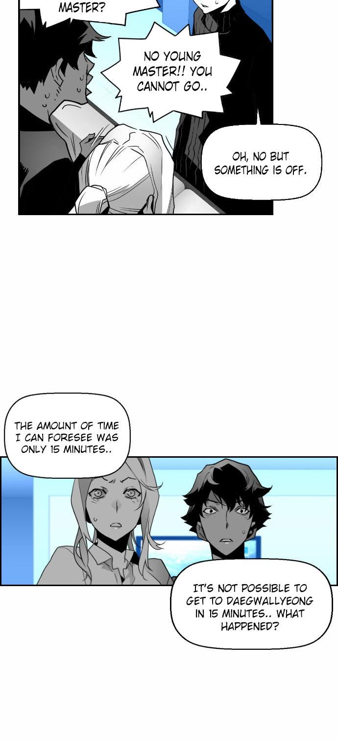 Terror Man Chapter 47 page 23 - Chapter 47