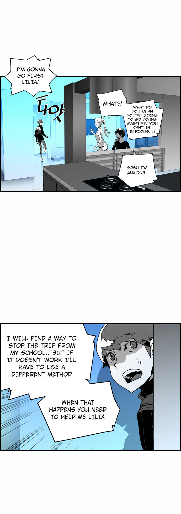 Terror Man Chapter 47 page 25 - Chapter 47