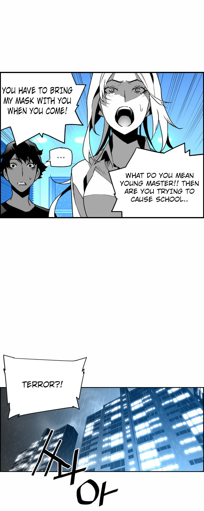 Terror Man Chapter 47 page 26 - Chapter 47