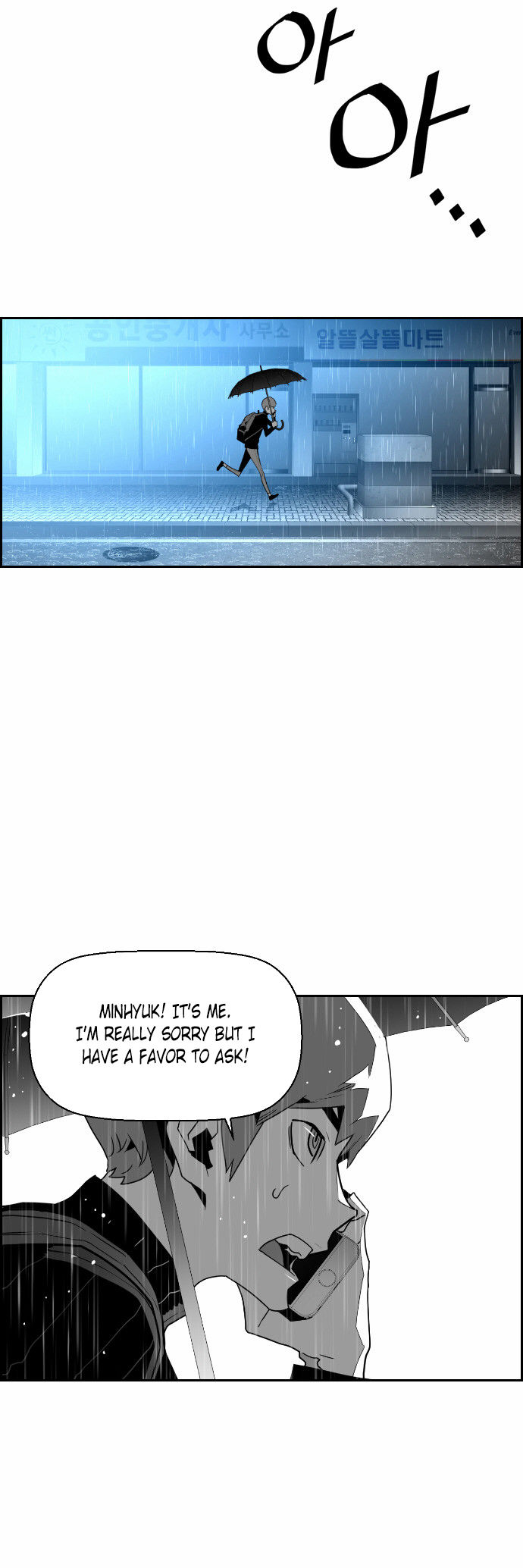 Terror Man Chapter 47 page 27 - Chapter 47