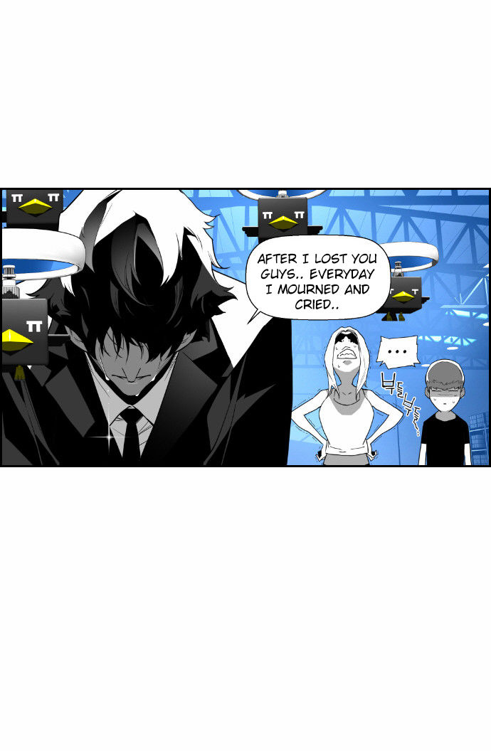 Terror Man Chapter 47 page 4 - Chapter 47