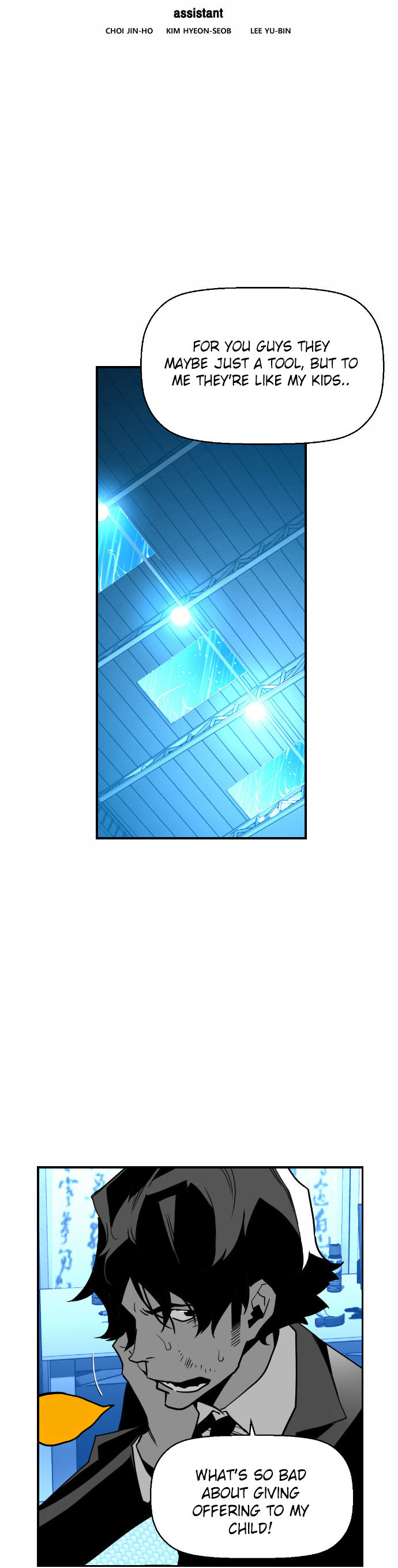 Terror Man Chapter 47 page 7 - Chapter 47