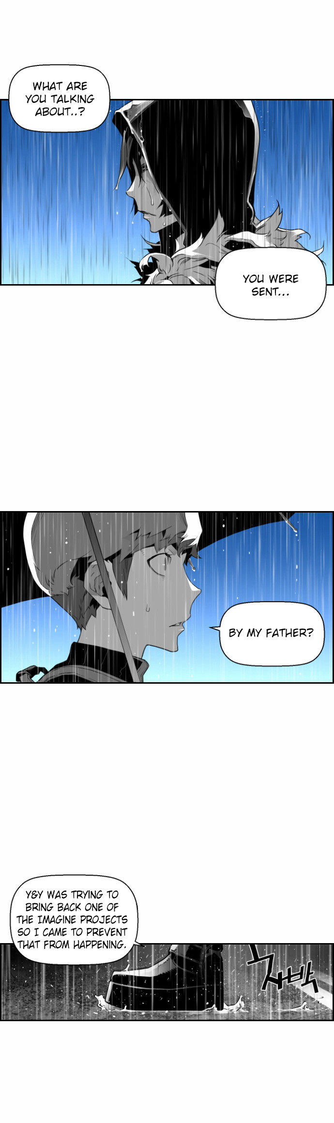 Terror Man Chapter 48 page 1 - Chapter 48