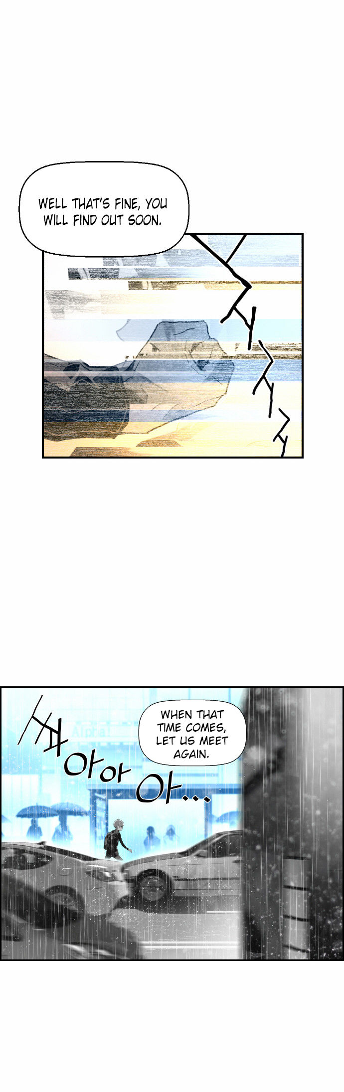 Terror Man Chapter 48 page 12 - Chapter 48