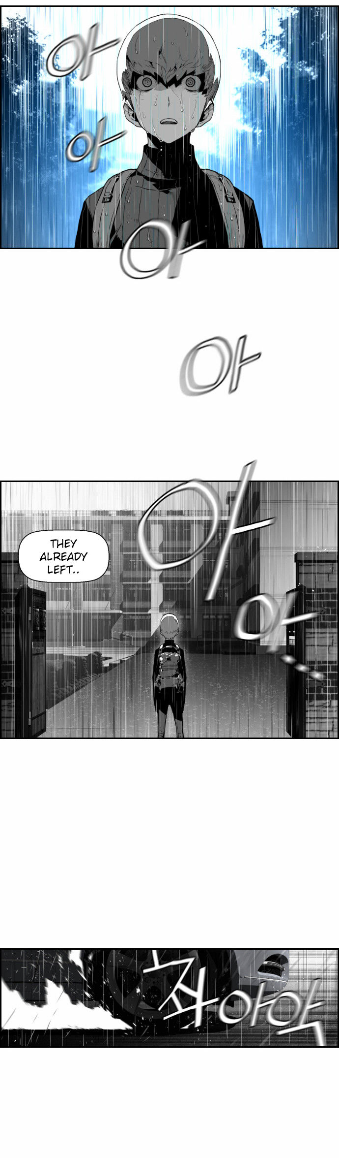 Terror Man Chapter 48 page 19 - Chapter 48