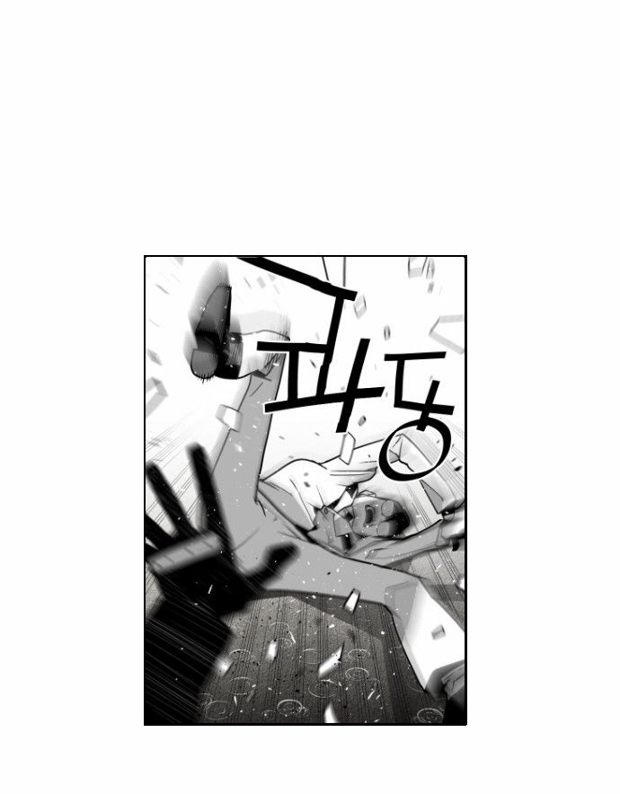 Terror Man Chapter 48 page 24 - Chapter 48