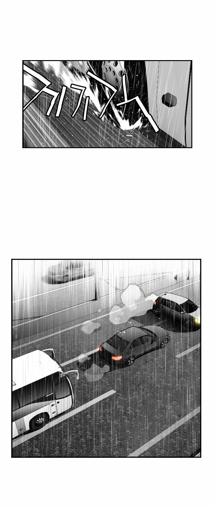 Terror Man Chapter 48 page 38 - Chapter 48