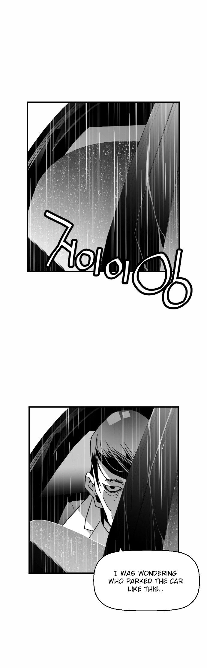 Terror Man Chapter 49 page 1 - Chapter 49