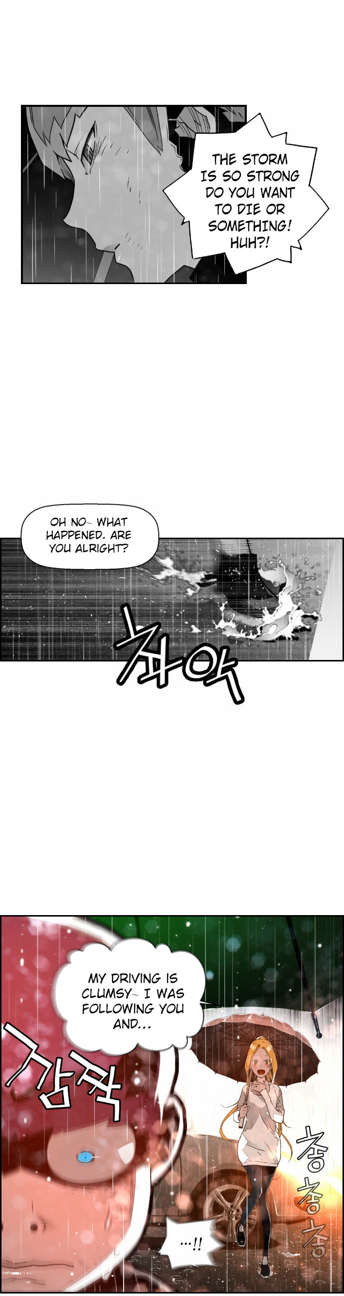 Terror Man Chapter 49 page 3 - Chapter 49