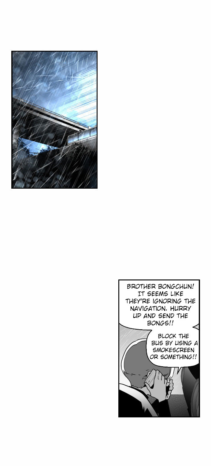 Terror Man Chapter 49 page 35 - Chapter 49