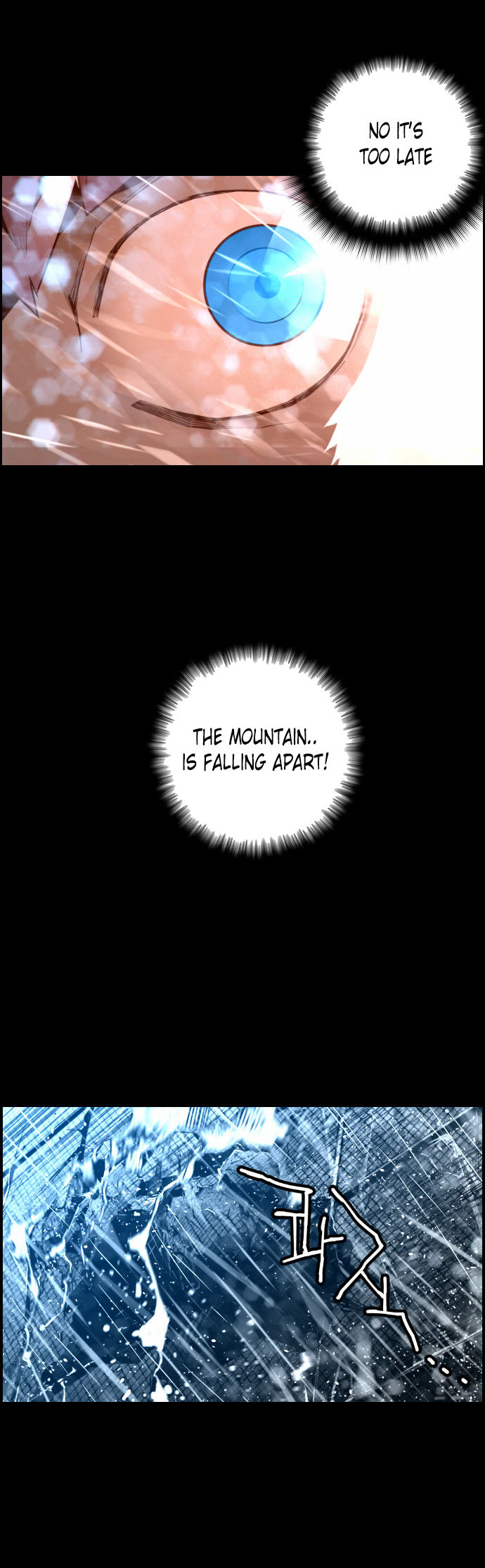 Terror Man Chapter 49 page 39 - Chapter 49