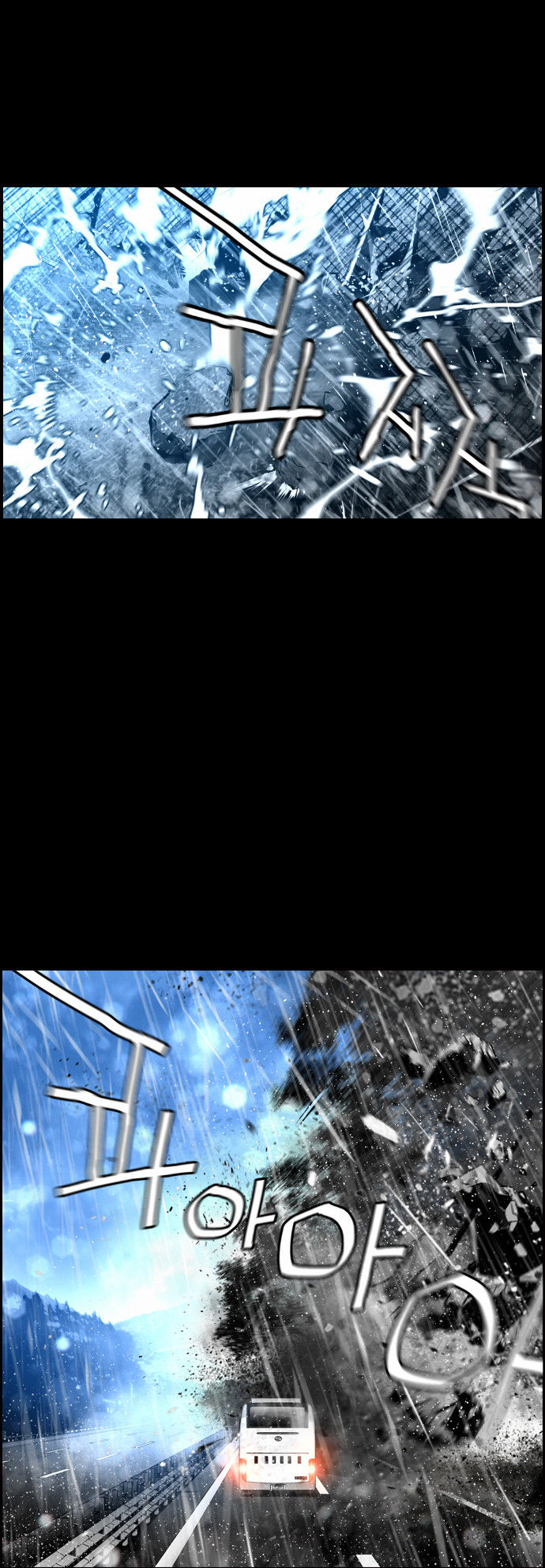 Terror Man Chapter 49 page 40 - Chapter 49